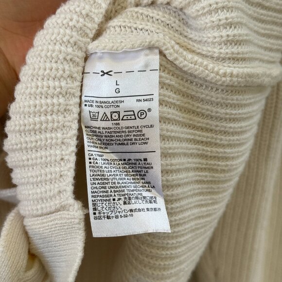 Banana Republic Cream Cardigan Sweater 100% cotton - Picture 3 of 4